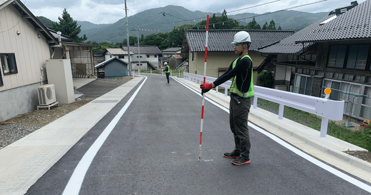 道路改良工事